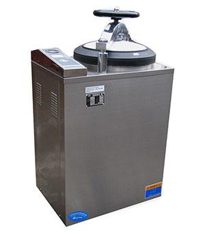 Esterilizador por vapor vertical HV