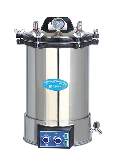 Autoclave portátil LDJ