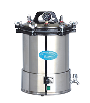 Autoclave portátil LD